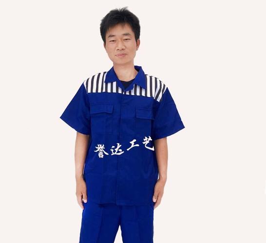 廣西看守所春夏秋冬服裝定做拘留所服裝定制勞改服裝加工